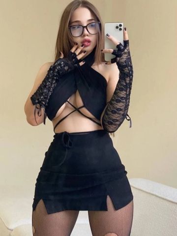 Эвелина